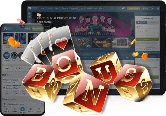 1xBet Cameroon Bonuses 2025